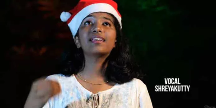 മഞ്ഞണിഞ്ഞരാവ് – കോഴഞ്ചേരി മാര്ത്തോമ്മാ സ്കൂളിലെ ഒൻപതാം ക്ലാസ് വിദ്യാർത്ഥിനി ശ്രേയക്കുട്ടിയുടെ ക്രിസ്മസ് ആൽബം മഞ്ഞണിഞ്ഞരാവ് – കോഴഞ്ചേരി മാര്ത്തോമ്മാ സ്കൂളിലെ ഒൻപതാം ക്ലാസ് വിദ്യാർത്ഥിനി ശ്രേയക്കുട്ടിയുടെ ക്രിസ്മസ് ആൽബം