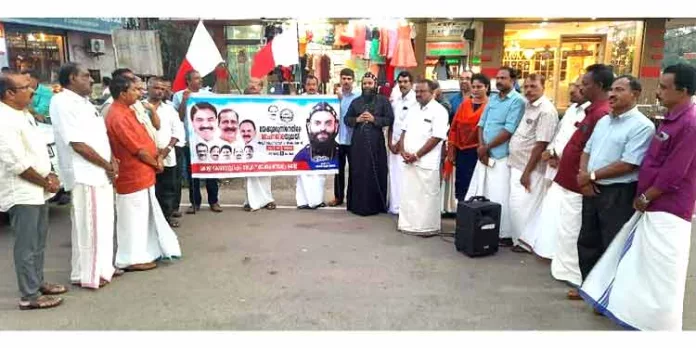 മയക്കുമരുന്ന് മാഫിയകളിൽ നിന്ന് യുവതലമുറയെ രക്ഷിക്കാൻ കക്ഷി രാഷ്ട്രീയത്തിന് അതീതമായി ഏവരും സംഘടിക്കണം ; റവ. ബസലേൽ റമ്പാൻ മയക്കുമരുന്ന് മാഫിയകളിൽ നിന്ന് യുവതലമുറയെ രക്ഷിക്കാൻ കക്ഷി രാഷ്ട്രീയത്തിന് അതീതമായി ഏവരും സംഘടിക്കണം ; റവ. ബസലേൽ റമ്പാൻ