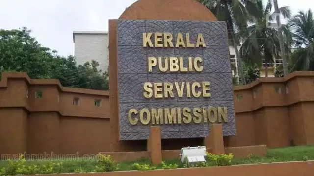 കൺഫർമേഷൻ നൽകി പരീക്ഷ എഴുതാത്തവരുടെ പ്രൊഫൈൽ മരവിപ്പിക്കുമെന്ന് പി.എസ്.സി കൺഫർമേഷൻ നൽകി പരീക്ഷ എഴുതാത്തവരുടെ പ്രൊഫൈൽ മരവിപ്പിക്കുമെന്ന് പി.എസ്.സി