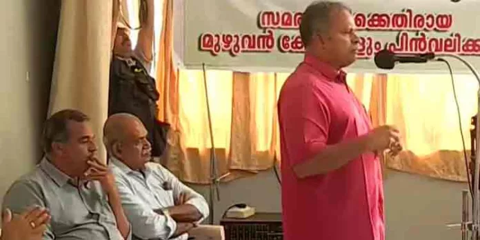 കെ റെയിൽ പദ്ധതിക്കെതിരായ തുടർസമര പരിപാടികൾ ചർച്ച ചെയ്യാൻ സമരസമിതിയുടെ സംസ്ഥാന നേതൃയോഗം കൊച്ചിയിൽ ചേർന്നു കെ റെയിൽ പദ്ധതിക്കെതിരായ തുടർസമര പരിപാടികൾ ചർച്ച ചെയ്യാൻ സമരസമിതിയുടെ സംസ്ഥാന നേതൃയോഗം കൊച്ചിയിൽ ചേർന്നു