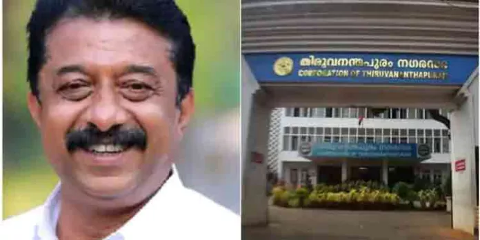 നിയമന കത്ത് വിവാദം ; ഡിആര് അനില് രാജിവെച്ചു നിയമന കത്ത് വിവാദം ; ഡിആര് അനില് രാജിവെച്ചു
