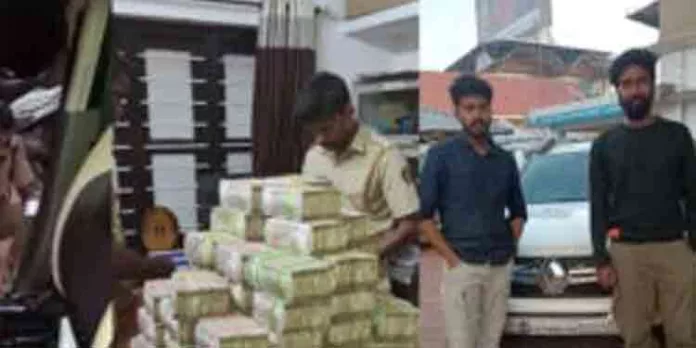 മലപ്പുറത്ത് നാലരക്കോടിയുടെ കുഴല്പ്പണം പിടികൂടി ; രണ്ട് പേര് കസ്റ്റഡിയില് മലപ്പുറത്ത് നാലരക്കോടിയുടെ കുഴല്പ്പണം പിടികൂടി ; രണ്ട് പേര് കസ്റ്റഡിയില്