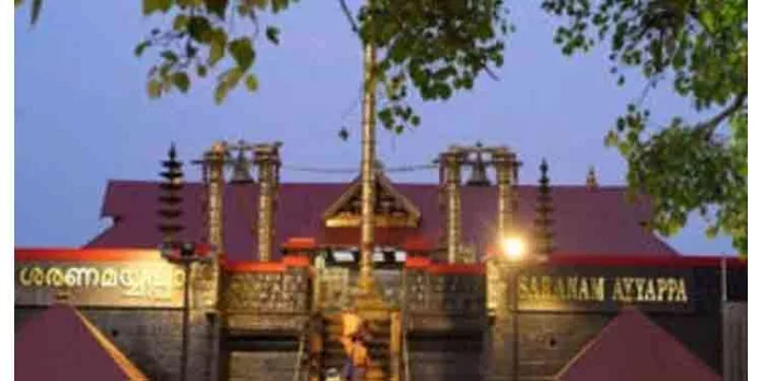 മകരവിളക്ക് : ബുക്ക് ചെയ്തവരുടെ എണ്ണം തൊണ്ണൂറായിരo മകരവിളക്ക് : ബുക്ക് ചെയ്തവരുടെ എണ്ണം തൊണ്ണൂറായിരo