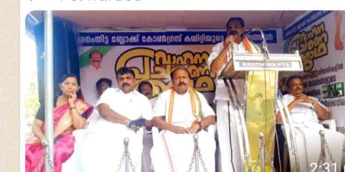 കേന്ദ്ര സംസ്ഥാന സർക്കാരുകൾ ജനങ്ങളെ ശത്രുപക്ഷത്തു നിർത്തുന്നു : ആന്റോ ആന്റണി എം.പി കേന്ദ്ര സംസ്ഥാന സർക്കാരുകൾ ജനങ്ങളെ ശത്രുപക്ഷത്തു നിർത്തുന്നു : ആന്റോ ആന്റണി എം.പി
