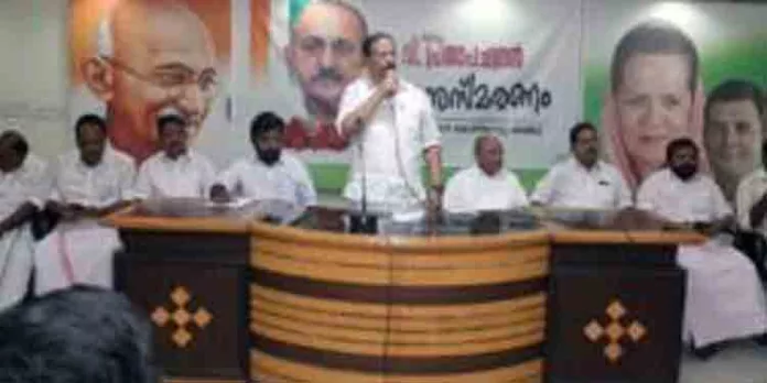 കെപിസിസി ട്രഷറര് ആയിരുന്ന വി.പ്രതാപചന്ദ്രനെ കെപിസിസി അനുസ്മരിച്ചു കെപിസിസി ട്രഷറര് ആയിരുന്ന വി.പ്രതാപചന്ദ്രനെ കെപിസിസി അനുസ്മരിച്ചു