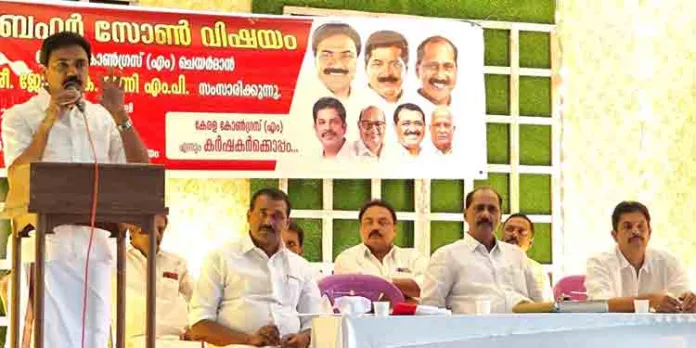 പമ്പാവാലിയെ കുടിയിറക്കാൻ അനുവദിക്കില്ല ; ജോസ്.കെ. മാണി എം.പി പമ്പാവാലിയെ കുടിയിറക്കാൻ അനുവദിക്കില്ല ; ജോസ്.കെ. മാണി എം.പി