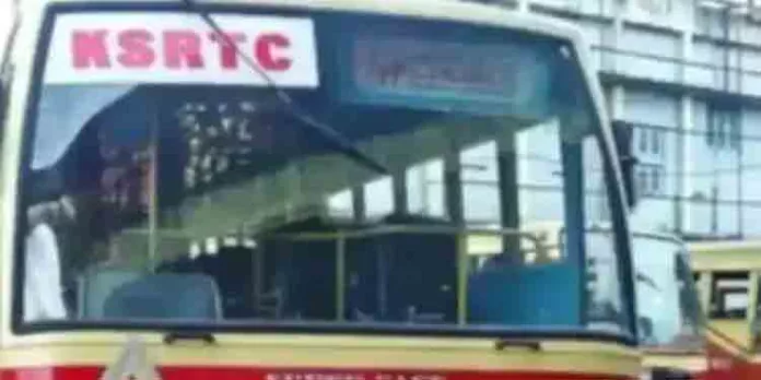കെഎസ്ആർടിസിക്കെതിരെ സിഐടിയുവിന്റെ പ്രതിഷേധം കെഎസ്ആർടിസിക്കെതിരെ സിഐടിയുവിന്റെ പ്രതിഷേധം