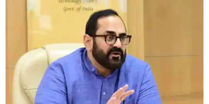 ഓണ്ലൈന് ഗെയിമിങ് : സ്ത്രീസുരക്ഷ ഉറപ്പാക്കും, വാതുവെയ്പ് അനുവദിക്കില്ല ; കരട് പുറത്തിറക്കി കേന്ദ്രം ഓണ്ലൈന് ഗെയിമിങ് : സ്ത്രീസുരക്ഷ ഉറപ്പാക്കും, വാതുവെയ്പ് അനുവദിക്കില്ല ; കരട് പുറത്തിറക്കി കേന്ദ്രം
