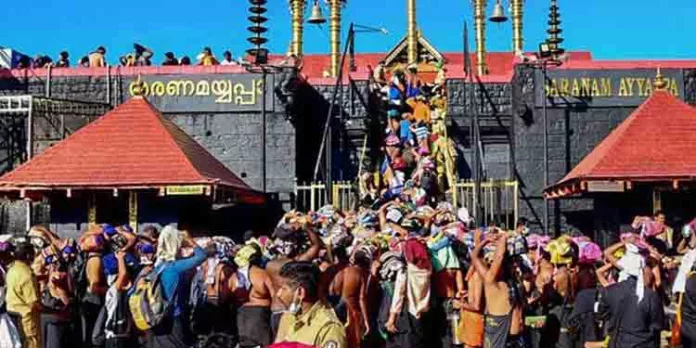 ദര്ശന പുണ്യമായി മകര ജ്യോതി ; അറിയേണ്ട കാര്യങ്ങള് ദര്ശന പുണ്യമായി മകര ജ്യോതി ; അറിയേണ്ട കാര്യങ്ങള്