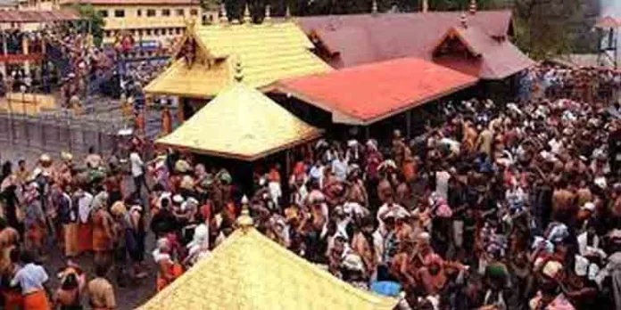 മകര സംക്രമ ദിനo പൊതു അവധി ദിനമായി പ്രഖ്യാപിക്കണം : അഖില ഭാരത അയ്യപ്പ സേവാ സംഘം മകര സംക്രമ ദിനo പൊതു അവധി ദിനമായി പ്രഖ്യാപിക്കണം : അഖില ഭാരത അയ്യപ്പ സേവാ സംഘം