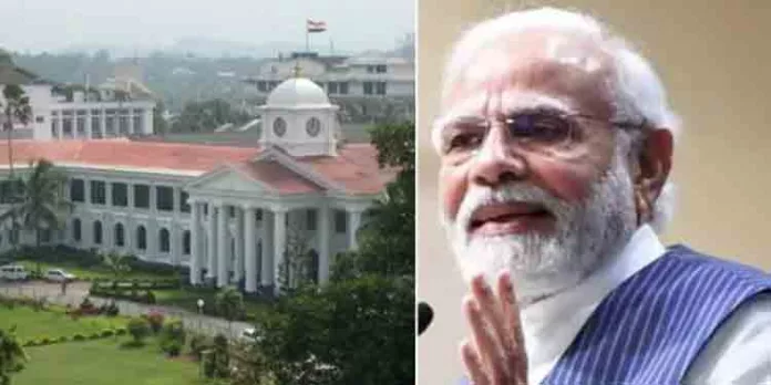 കടമെടുപ്പ് പരിധി ഉയര്ത്തണമെന്ന് കേരളം ; പ്രധാനമന്ത്രിക്ക് നിവേദനം നല്കും കടമെടുപ്പ് പരിധി ഉയര്ത്തണമെന്ന് കേരളം ; പ്രധാനമന്ത്രിക്ക് നിവേദനം നല്കും