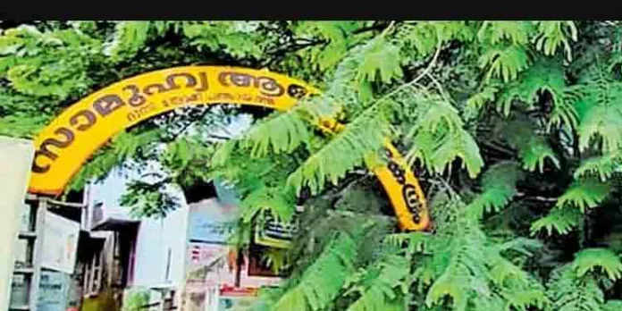 മലയോര മേഖലയിലെ പാവപ്പെട്ടവർക്ക് ആശ്വാസമായി പെരുനാട് ആശുപത്രിയിലെ കിടത്തി ചികിത്സാ സംവിധാനം ഉദ്ഘാടനം 7 ന് മലയോര മേഖലയിലെ പാവപ്പെട്ടവർക്ക് ആശ്വാസമായി പെരുനാട് ആശുപത്രിയിലെ കിടത്തി ചികിത്സാ സംവിധാനം ഉദ്ഘാടനം 7 ന്
