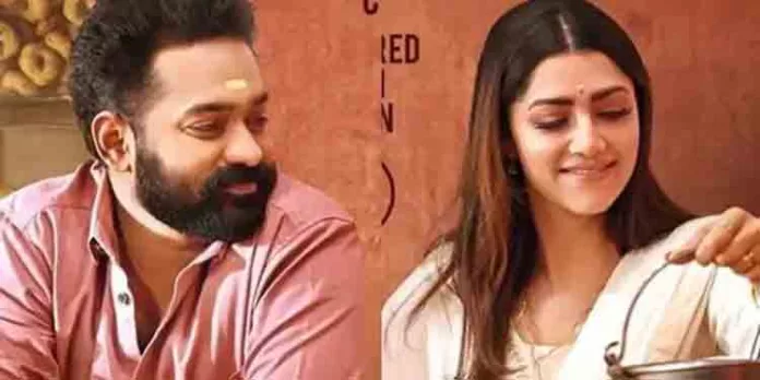 വലിയൊരു ഇടവേളക്കുശേഷം ആസിഫും മംമ്തയും ഒന്നിക്കുന്ന ‘മഹേഷും മാരുതിയും’ തിയേറ്ററിലേക്ക് , സെൻസറിംഗ് പൂർത്തിയാക്കി വലിയൊരു ഇടവേളക്കുശേഷം ആസിഫും മംമ്തയും ഒന്നിക്കുന്ന ‘മഹേഷും മാരുതിയും’ തിയേറ്ററിലേക്ക് , സെൻസറിംഗ് പൂർത്തിയാക്കി