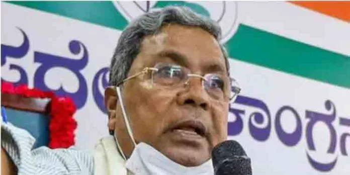 മുഖ്യമന്ത്രിയെ നായ്ക്കുട്ടിയെന്ന് വിളിച്ചിട്ടില്ല, അങ്ങനെ പ്രവര്ത്തിക്കരുതെന്നാണ് പറഞ്ഞത് : സിദ്ധരാമയ്യ മുഖ്യമന്ത്രിയെ നായ്ക്കുട്ടിയെന്ന് വിളിച്ചിട്ടില്ല, അങ്ങനെ പ്രവര്ത്തിക്കരുതെന്നാണ് പറഞ്ഞത് : സിദ്ധരാമയ്യ