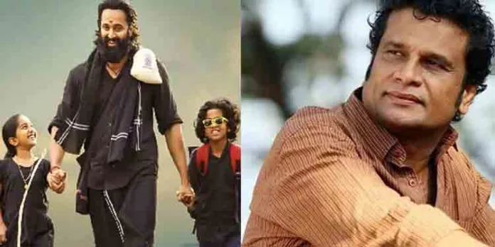 ആവിഷ്ക്കാര സ്വാതന്ത്ര്യം സംഘികളുടെ കാവി അടിവസ്ത്രത്തില് മാത്രം ഒതുക്കാനുള്ളതാണ് ; പരിഹസിച്ച് ഹരീഷ് പേരടി ആവിഷ്ക്കാര സ്വാതന്ത്ര്യം സംഘികളുടെ കാവി അടിവസ്ത്രത്തില് മാത്രം ഒതുക്കാനുള്ളതാണ് ; പരിഹസിച്ച് ഹരീഷ് പേരടി