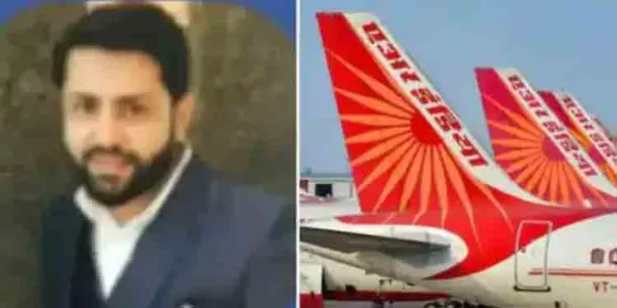 സ്ത്രീയുടെ മേൽ മൂത്രമൊഴിച്ച സംഭവം : പ്രശ്നം പരിഹരിച്ചു – നഷ്ടപരിഹാരം നൽകി സ്ത്രീയുടെ മേൽ മൂത്രമൊഴിച്ച സംഭവം : പ്രശ്നം പരിഹരിച്ചു – നഷ്ടപരിഹാരം നൽകി