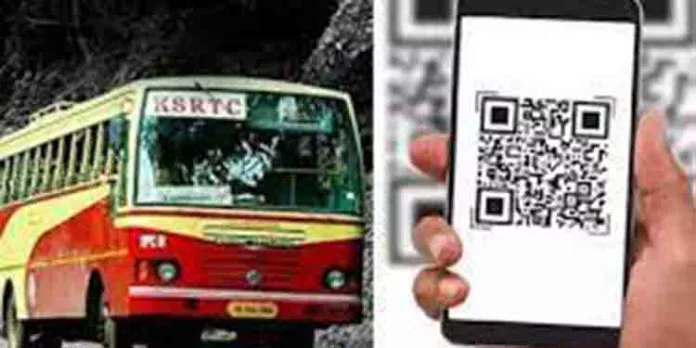 ചില സാങ്കേതിക തടസങ്ങള് മൂലം കെ എസ് ആർ ടി സി ബസുകളിൽ ക്യൂ ആർ കോഡ് സംവിധാനം നടപ്പാക്കുന്നത് വൈകും ; മാനേജ്മെന്റ് ചില സാങ്കേതിക തടസങ്ങള് മൂലം കെ എസ് ആർ ടി സി ബസുകളിൽ ക്യൂ ആർ കോഡ് സംവിധാനം നടപ്പാക്കുന്നത് വൈകും ; മാനേജ്മെന്റ്
