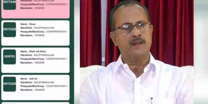 ഷാരൂഖ് ഖാനും മമ്മൂട്ടിയും അംഗത്വപട്ടികയില് ; നടപടിക്കൊരുങ്ങി ലീഗ് നേതൃത്വം ഷാരൂഖ് ഖാനും മമ്മൂട്ടിയും അംഗത്വപട്ടികയില് ; നടപടിക്കൊരുങ്ങി ലീഗ് നേതൃത്വം