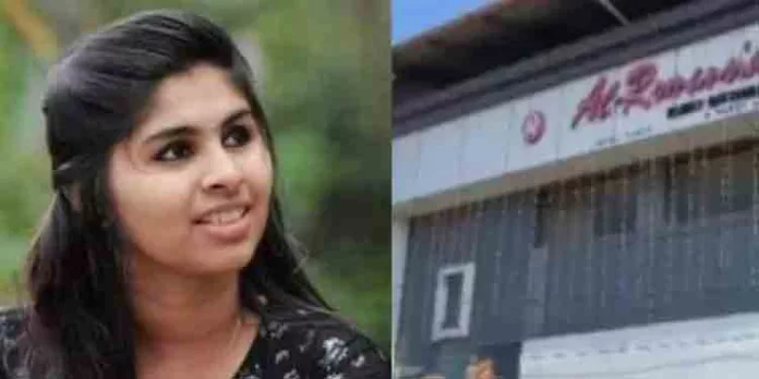 ശരീരത്തില് വിഷാംശം ; അഞ്ജുശ്രീയുടെ മരണത്തില് ദുരൂഹത ഉയര്ത്തി പോസ്റ്റുമോര്ട്ടം റിപ്പോര്ട്ട് ശരീരത്തില് വിഷാംശം ; അഞ്ജുശ്രീയുടെ മരണത്തില് ദുരൂഹത ഉയര്ത്തി പോസ്റ്റുമോര്ട്ടം റിപ്പോര്ട്ട്