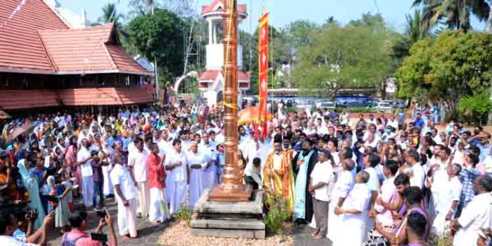കല്ലൂപ്പാറ സെന്റ് മേരീസ് ഓർത്തഡോക്സ് വലിയപള്ളിയിലെ പെരുന്നാൾ ജനുവരി 13 മുതൽ 16 വരെ കല്ലൂപ്പാറ സെന്റ് മേരീസ് ഓർത്തഡോക്സ് വലിയപള്ളിയിലെ പെരുന്നാൾ ജനുവരി 13 മുതൽ 16 വരെ