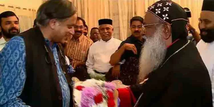തുടര്ച്ചയായി പ്രതിപക്ഷത്ത് ഇരിക്കേണ്ടി വന്നത് കോണ്ഗ്രസിന്റെ അപജയം : കാതോലിക്കാ ബാവാ തുടര്ച്ചയായി പ്രതിപക്ഷത്ത് ഇരിക്കേണ്ടി വന്നത് കോണ്ഗ്രസിന്റെ അപജയം : കാതോലിക്കാ ബാവാ