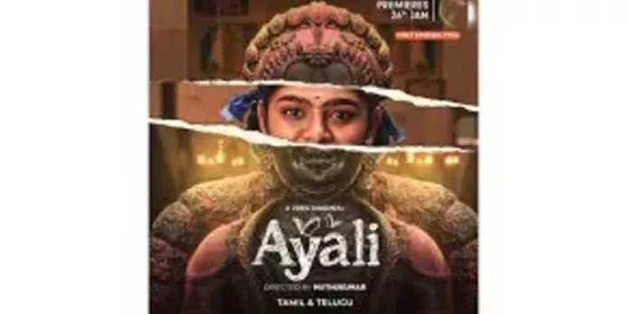 അനുമോള് മുഖ്യ കഥാപാത്രമായെത്തുന്ന തമിഴ് വെബ് സീരീസ് ‘അയാലി’ 26 മുതല് അനുമോള് മുഖ്യ കഥാപാത്രമായെത്തുന്ന തമിഴ് വെബ് സീരീസ് ‘അയാലി’ 26 മുതല്