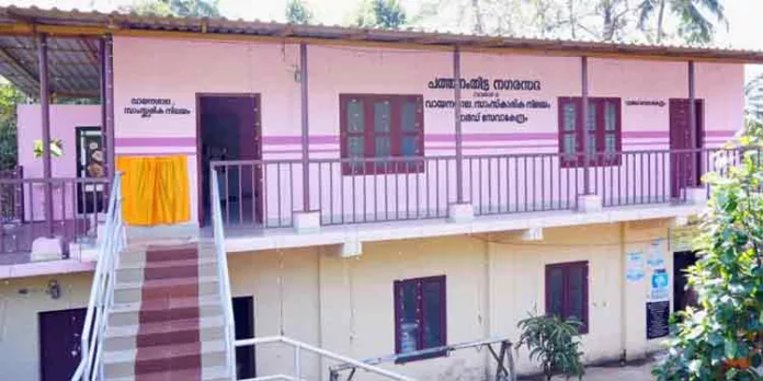 സാംസ്ക്കാരിക നിലയവും വാർഡ് സേവാകേന്ദ്രവും ലൈബ്രറിയും ഇന്ന് നാടിന് സമര്പ്പിക്കും സാംസ്ക്കാരിക നിലയവും വാർഡ് സേവാകേന്ദ്രവും ലൈബ്രറിയും ഇന്ന് നാടിന് സമര്പ്പിക്കും