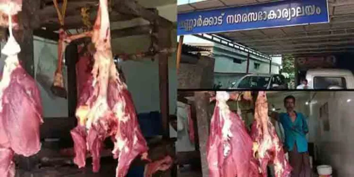 മണ്ണാർക്കാട് ലൈസൻസില്ലാതെ കശാപ്പുശാലകളും ഇറച്ചിക്കടകളും ; പ്രതികരിക്കാതെ നഗരസഭാ ഭരണസമിതി മണ്ണാർക്കാട് ലൈസൻസില്ലാതെ കശാപ്പുശാലകളും ഇറച്ചിക്കടകളും ; പ്രതികരിക്കാതെ നഗരസഭാ ഭരണസമിതി