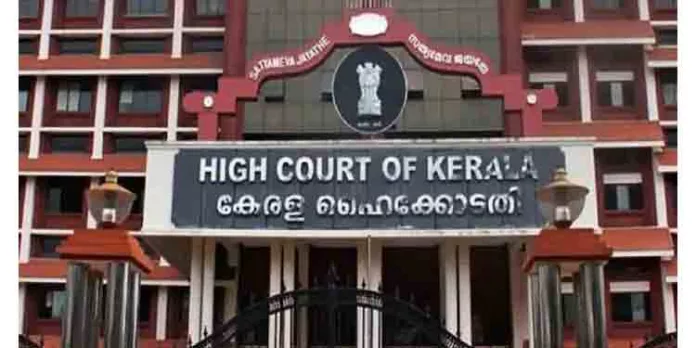 താൽക്കാലിക ജീവനക്കാരെ പിരിച്ചുവിടും മുൻപ് നോട്ടീസ് നിർബന്ധമായും നൽകണം, ഹൈക്കോടതി ഉത്തരവ് താൽക്കാലിക ജീവനക്കാരെ പിരിച്ചുവിടും മുൻപ് നോട്ടീസ് നിർബന്ധമായും നൽകണം, ഹൈക്കോടതി ഉത്തരവ്