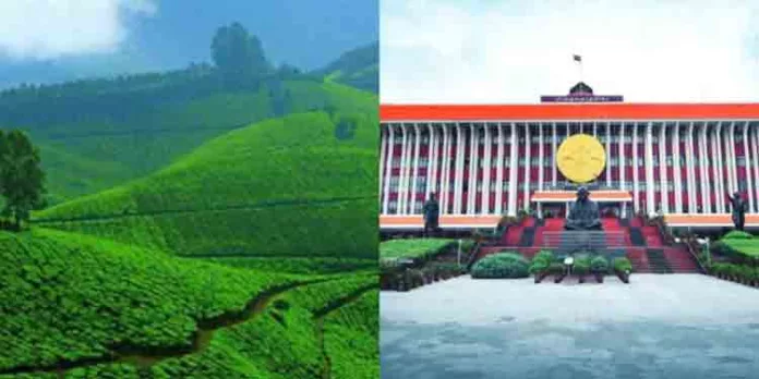 ഭൂപതിവ് നിയമത്തിൽ ഭേദഗതി വരുത്താൻ തീരുമാനം ഭൂപതിവ് നിയമത്തിൽ ഭേദഗതി വരുത്താൻ തീരുമാനം