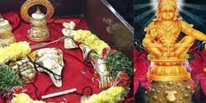 ശബരിമല തിരുവാഭരണ ഘോഷയാത്രയ്ക്ക് നാളെ അയ്യൻ്റെ മണ്ണിൽ സ്വീകരണം ശബരിമല തിരുവാഭരണ ഘോഷയാത്രയ്ക്ക് നാളെ അയ്യൻ്റെ മണ്ണിൽ സ്വീകരണം