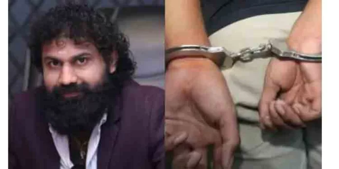 സേഫ് ആന്റ് സ്ട്രോംഗ് നിക്ഷേപ തട്ടിപ്പ് ; പ്രവീൺ റാണയുടെ കൂട്ടാളികൾ അറസ്റ്റിൽ സേഫ് ആന്റ് സ്ട്രോംഗ് നിക്ഷേപ തട്ടിപ്പ് ; പ്രവീൺ റാണയുടെ കൂട്ടാളികൾ അറസ്റ്റിൽ
