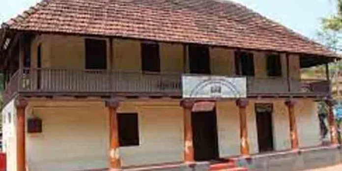പന്തളം കൊട്ടാരം കൈപ്പുഴ മാളികയില് രുഗ്മിണി തമ്പുരാട്ടി അന്തരിച്ചു പന്തളം കൊട്ടാരം കൈപ്പുഴ മാളികയില് രുഗ്മിണി തമ്പുരാട്ടി അന്തരിച്ചു
