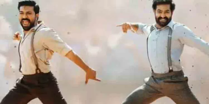 രാജമൗലിയുടെ ‘ആര് ആര് ആര്’ ഇനി ബാഫ്റ്റയില് രാജമൗലിയുടെ ‘ആര് ആര് ആര്’ ഇനി ബാഫ്റ്റയില്