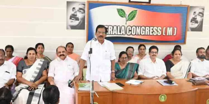 സമൂഹത്തെ ലഹരി വിമുക്തമാക്കാൻ വനിതകളുടെ ഇടപെടൽ അനിവാര്യം : തോമസ് ചാഴികാടൻ എം.പി സമൂഹത്തെ ലഹരി വിമുക്തമാക്കാൻ വനിതകളുടെ ഇടപെടൽ അനിവാര്യം : തോമസ് ചാഴികാടൻ എം.പി