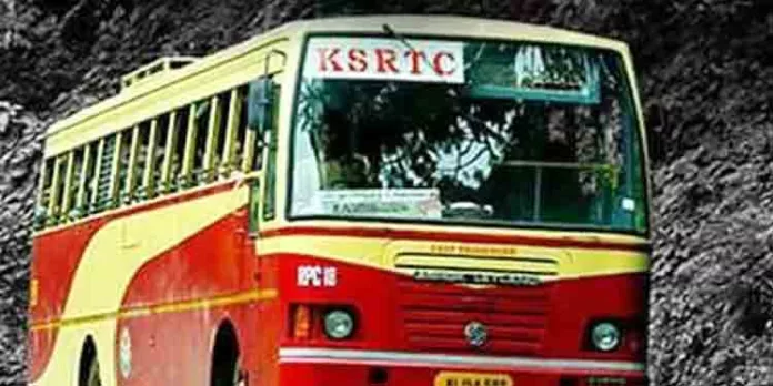 യാത്രക്കാരന് അപസ്മാരം : ആശുപത്രിയിലേക്ക് കുതിച്ച് കെഎസ്ആര്ടിസി യാത്രക്കാരന് അപസ്മാരം : ആശുപത്രിയിലേക്ക് കുതിച്ച് കെഎസ്ആര്ടിസി