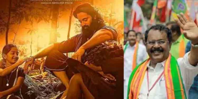 സ്വാമി അയ്യപ്പനായി ഉണ്ണി മുകുന്ദൻ താദാത്മ്യം പ്രാപിച്ചു : മാളികപ്പുറത്തെക്കുറിച്ച് പി. എസ് ശ്രീധരന് പിള്ള സ്വാമി അയ്യപ്പനായി ഉണ്ണി മുകുന്ദൻ താദാത്മ്യം പ്രാപിച്ചു : മാളികപ്പുറത്തെക്കുറിച്ച് പി. എസ് ശ്രീധരന് പിള്ള