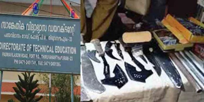 സംസ്ഥാനത്തെ ടെക്നിക്കൽ വിദ്യാലയങ്ങളിലെ ലാബുകളിൽ ആയുധ നിർമാണം സംസ്ഥാനത്തെ ടെക്നിക്കൽ വിദ്യാലയങ്ങളിലെ ലാബുകളിൽ ആയുധ നിർമാണം