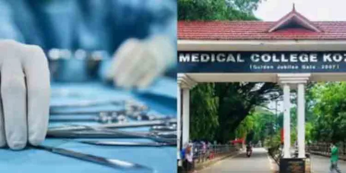 ശസ്ത്രക്രിയക്കിടെ കത്രിക കുടുങ്ങിയ സംഭവം ; അന്വേഷണം ഇഴയുന്നു – നിയമനടപടിയ്ക്ക് ഒരുങ്ങി പരാതിക്കാരി ശസ്ത്രക്രിയക്കിടെ കത്രിക കുടുങ്ങിയ സംഭവം ; അന്വേഷണം ഇഴയുന്നു – നിയമനടപടിയ്ക്ക് ഒരുങ്ങി പരാതിക്കാരി
