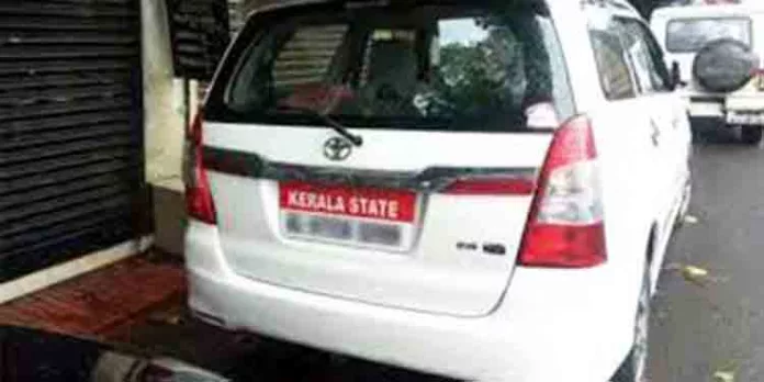 സർക്കാർ വാഹനങ്ങള്ക്ക് പുതിയ നമ്പർ സീരീസുമായി മോട്ടാർ വാഹന വകുപ്പ് വരുന്നു സർക്കാർ വാഹനങ്ങള്ക്ക് പുതിയ നമ്പർ സീരീസുമായി മോട്ടാർ വാഹന വകുപ്പ് വരുന്നു