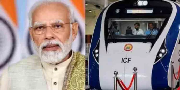 തെലങ്കാനയേയും ആന്ധ്രയേയും ബന്ധിപ്പിക്കും : എട്ടാമത്തെ വന്ദേഭാരത് എക്സ്പ്രസ് ട്രെയിൻ രാജ്യത്തിന് സമർപ്പിച്ച് മോദി തെലങ്കാനയേയും ആന്ധ്രയേയും ബന്ധിപ്പിക്കും : എട്ടാമത്തെ വന്ദേഭാരത് എക്സ്പ്രസ് ട്രെയിൻ രാജ്യത്തിന് സമർപ്പിച്ച് മോദി