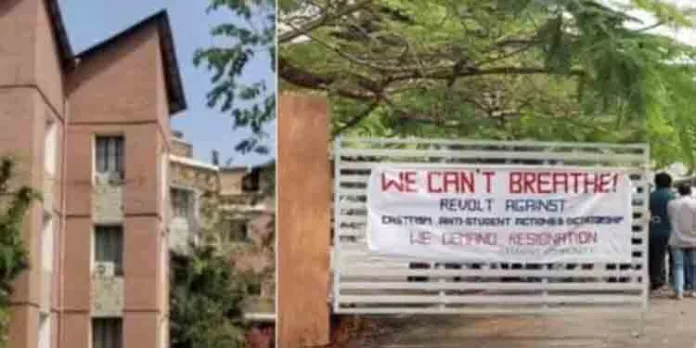 വിദ്യാര്ത്ഥി സമരം; കെആര് നാരായണന് ഫിലിം ഇന്സ്റ്റിറ്റ്യൂട്ട് ജനുവരി 21 വരെ അടച്ചിടും വിദ്യാര്ത്ഥി സമരം; കെആര് നാരായണന് ഫിലിം ഇന്സ്റ്റിറ്റ്യൂട്ട് ജനുവരി 21 വരെ അടച്ചിടും