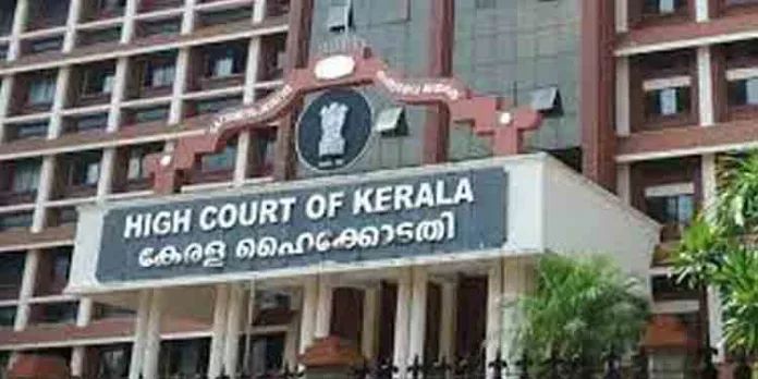 എസ്എന് ട്രസ്റ്റിന്റെ ബൈലോയില് നിര്ണായക ഭേദഗതി വരുത്തി ഹൈക്കോടതി എസ്എന് ട്രസ്റ്റിന്റെ ബൈലോയില് നിര്ണായക ഭേദഗതി വരുത്തി ഹൈക്കോടതി