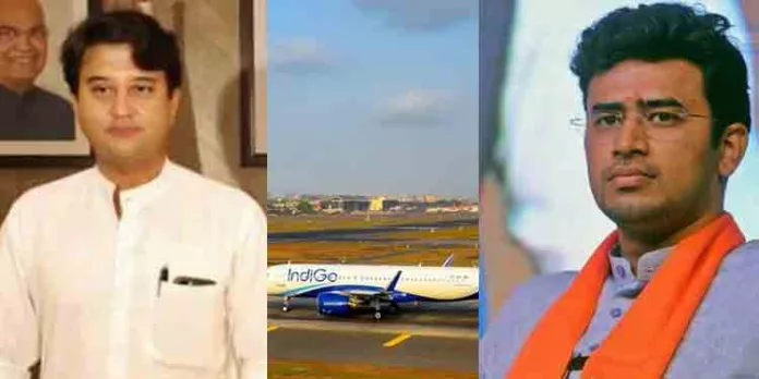 എമര്ജന്സി വാതില് തുറന്നത് അബദ്ധത്തില് ; തേജസ്വി സൂര്യയെ ന്യായീകരിച്ച് മന്ത്രി എമര്ജന്സി വാതില് തുറന്നത് അബദ്ധത്തില് ; തേജസ്വി സൂര്യയെ ന്യായീകരിച്ച് മന്ത്രി