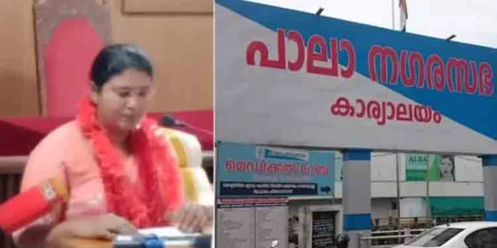 ജോസിന് ബിനോ പാലാ നഗരസഭ അധ്യക്ഷ ജോസിന് ബിനോ പാലാ നഗരസഭ അധ്യക്ഷ