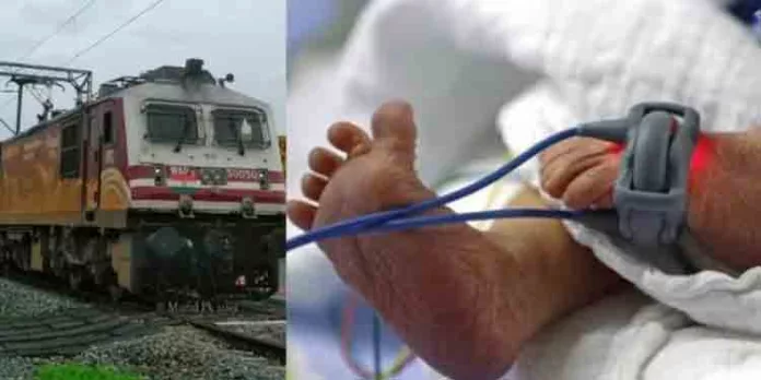മകളെ കൊന്ന് ഓടുന്ന ട്രെയിനില് നിന്ന് വലിച്ചെറിഞ്ഞു ; അമ്മയും കാമുകനും അറസ്റ്റില് മകളെ കൊന്ന് ഓടുന്ന ട്രെയിനില് നിന്ന് വലിച്ചെറിഞ്ഞു ; അമ്മയും കാമുകനും അറസ്റ്റില്