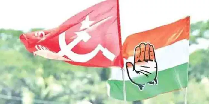 ത്രിപുരയില് നിയമസഭാ തെരഞ്ഞെടുപ്പിന്റെ ഭാഗമായി സംയുക്ത റാലി നടത്താന് സിപിഎം – കോണ്ഗ്രസ് ധാരണ ത്രിപുരയില് നിയമസഭാ തെരഞ്ഞെടുപ്പിന്റെ ഭാഗമായി സംയുക്ത റാലി നടത്താന് സിപിഎം – കോണ്ഗ്രസ് ധാരണ