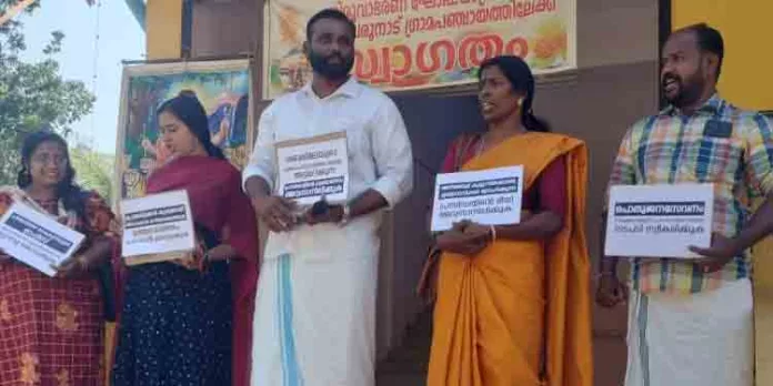 പഞ്ചായത്ത് പ്രസിഡന്റിന്റെ കൊള്ളരുതായ്മകള്ക്ക് കൂട്ടു നിന്നില്ല ; ഉദ്യോഗസ്ഥര്ക്കെതിരെ പ്രതികാരം പഞ്ചായത്ത് പ്രസിഡന്റിന്റെ കൊള്ളരുതായ്മകള്ക്ക് കൂട്ടു നിന്നില്ല ; ഉദ്യോഗസ്ഥര്ക്കെതിരെ പ്രതികാരം