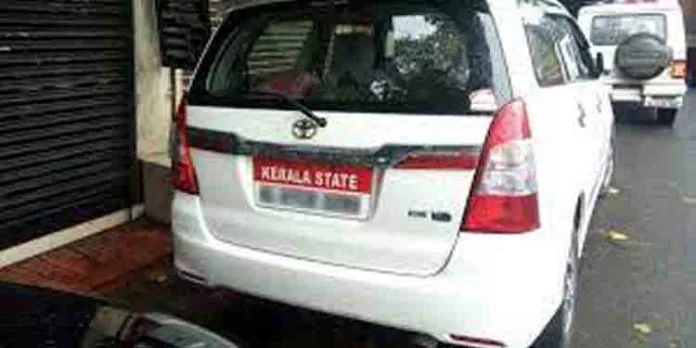 സ്വന്തം വാഹനങ്ങളില് കേരള സ്റ്റേറ്റ് ബോര്ഡ് വെയ്ക്കാന് അനുവദിക്കണo ; സമ്മര്ദ്ദം ശക്തമാക്കി സര്വീസ് സംഘടനകള് സ്വന്തം വാഹനങ്ങളില് കേരള സ്റ്റേറ്റ് ബോര്ഡ് വെയ്ക്കാന് അനുവദിക്കണo ; സമ്മര്ദ്ദം ശക്തമാക്കി സര്വീസ് സംഘടനകള്