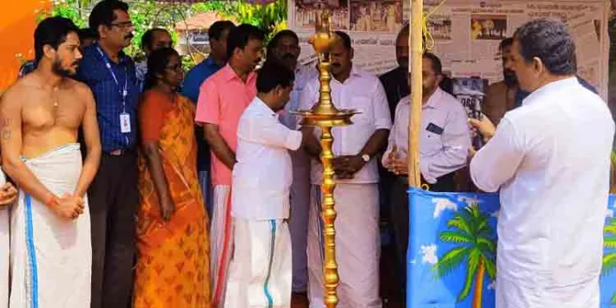 മീഡിയ സെന്റർ തുറന്നു മീഡിയ സെന്റർ തുറന്നു